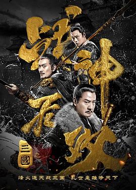《大男人家政工》海报